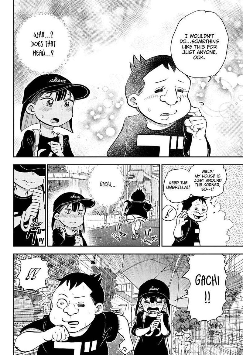 Boku To Roboko 60 14