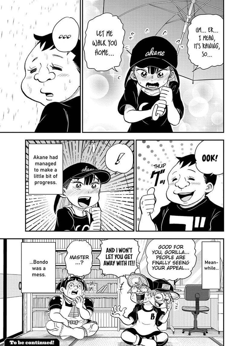 Boku To Roboko 60 15