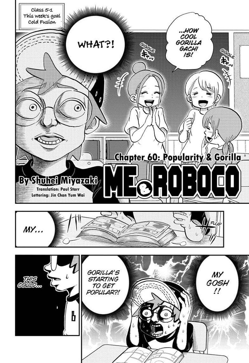 Boku To Roboko 60 2