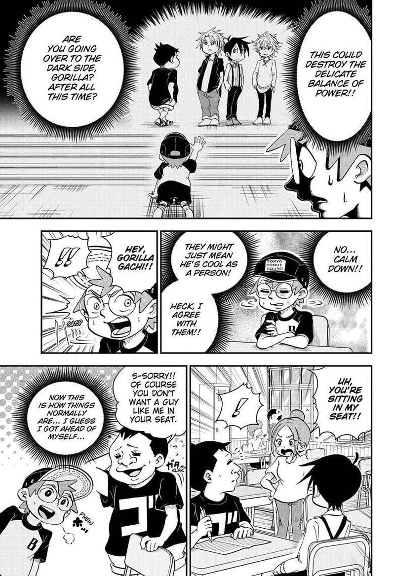 Boku To Roboko 60 3