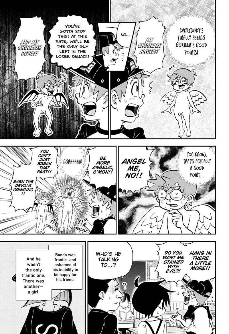 Boku To Roboko 60 5