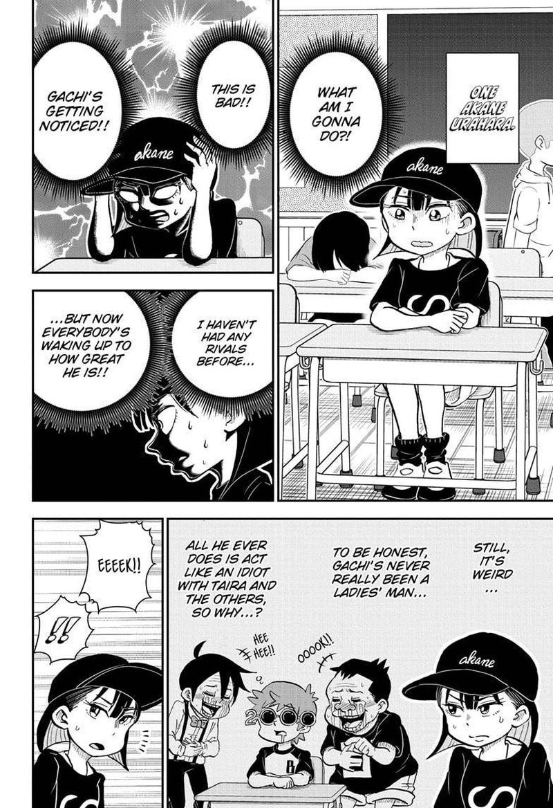 Boku To Roboko 60 6