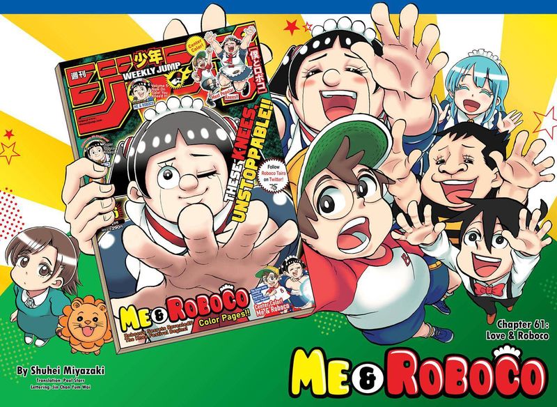 Boku To Roboko 61 2