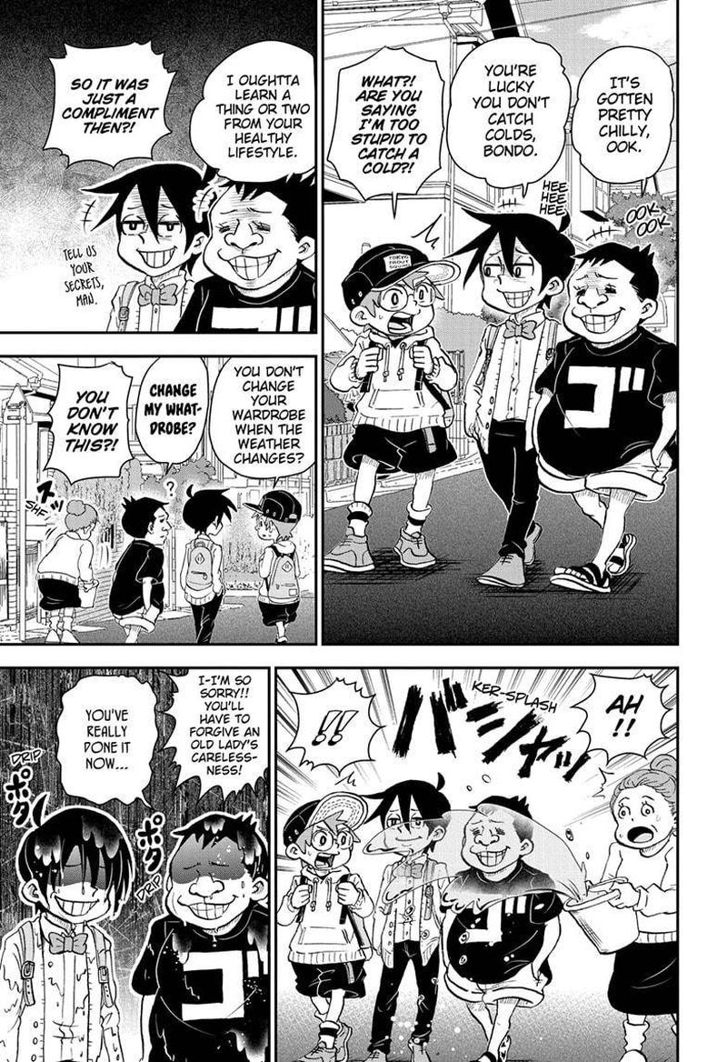 Boku To Roboko 62 1