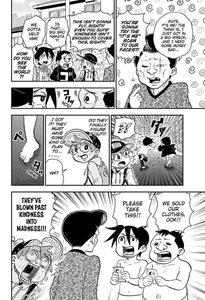 Boku To Roboko 62 12