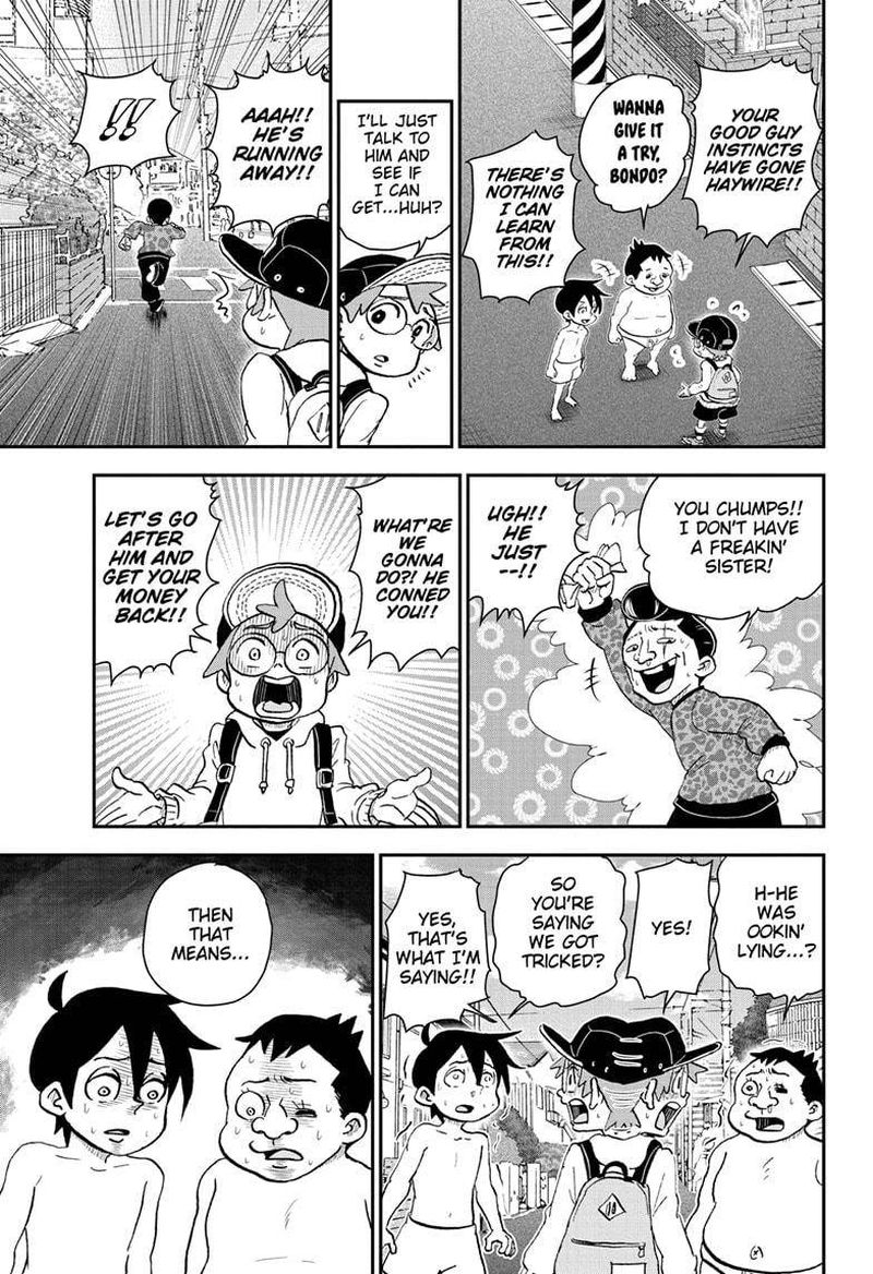 Boku To Roboko 62 13