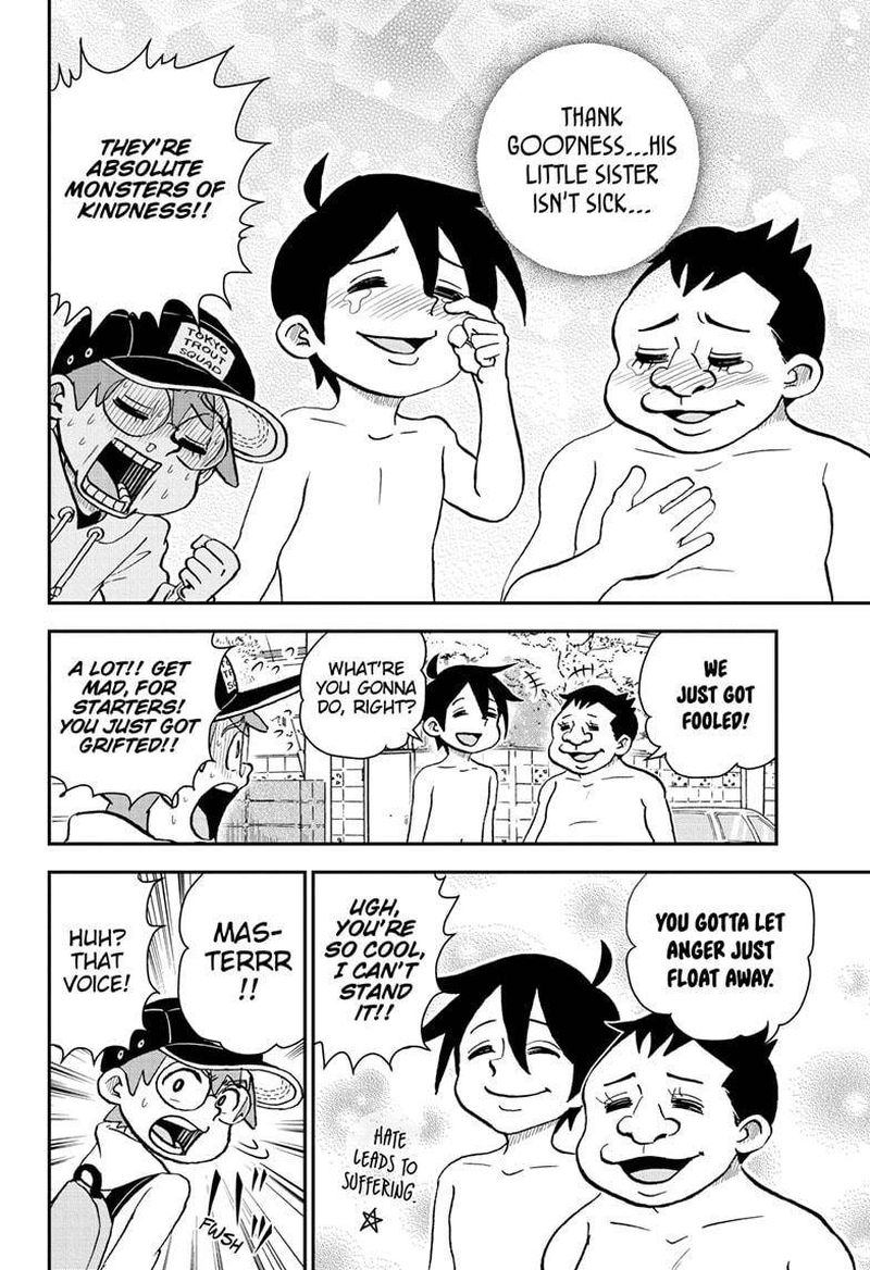 Boku To Roboko 62 14