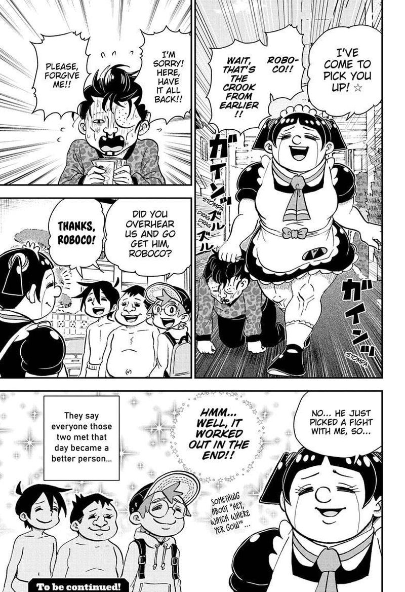 Boku To Roboko 62 15