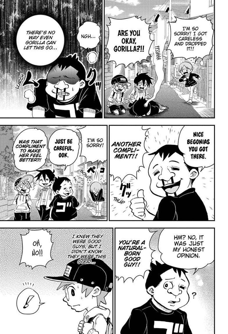 Boku To Roboko 62 5