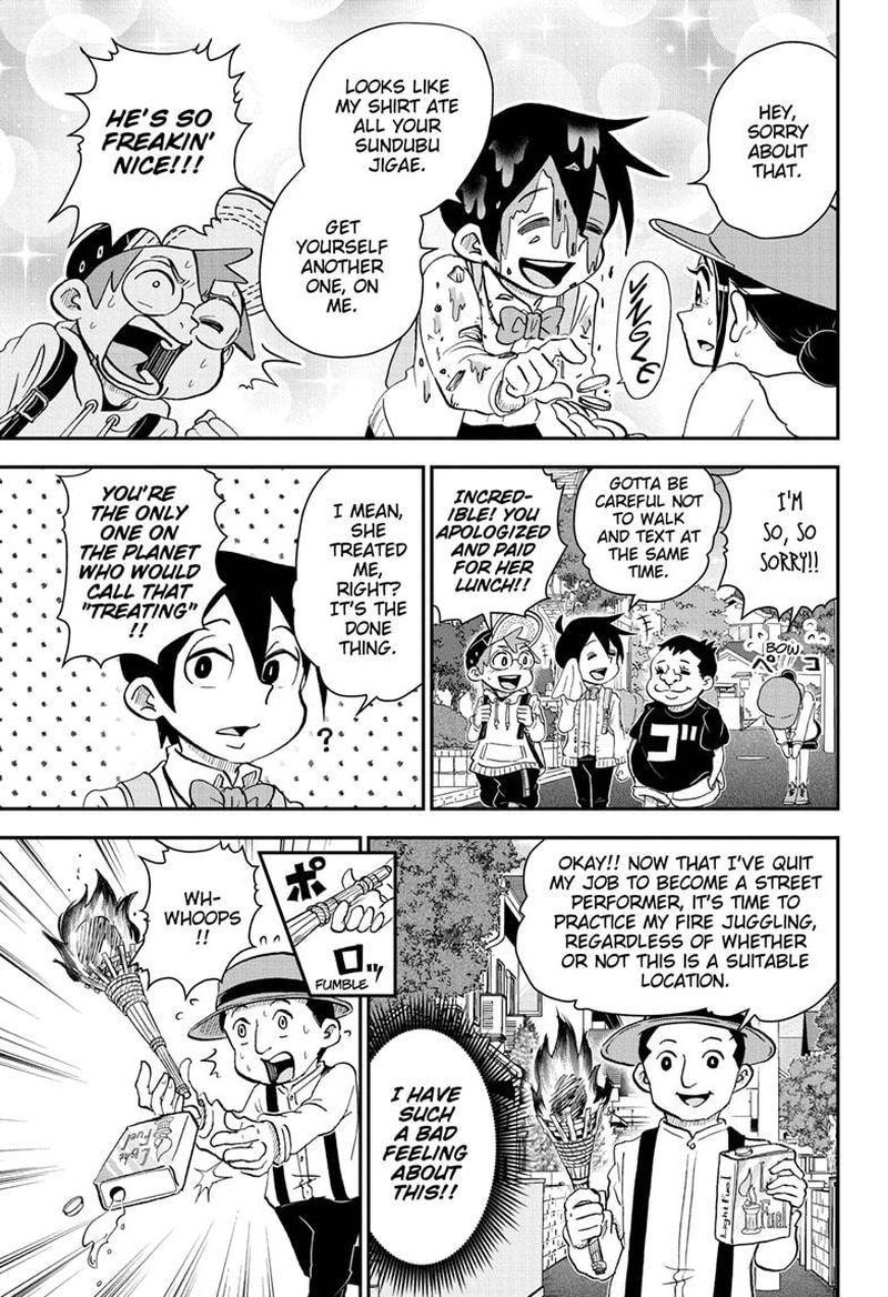 Boku To Roboko 62 7
