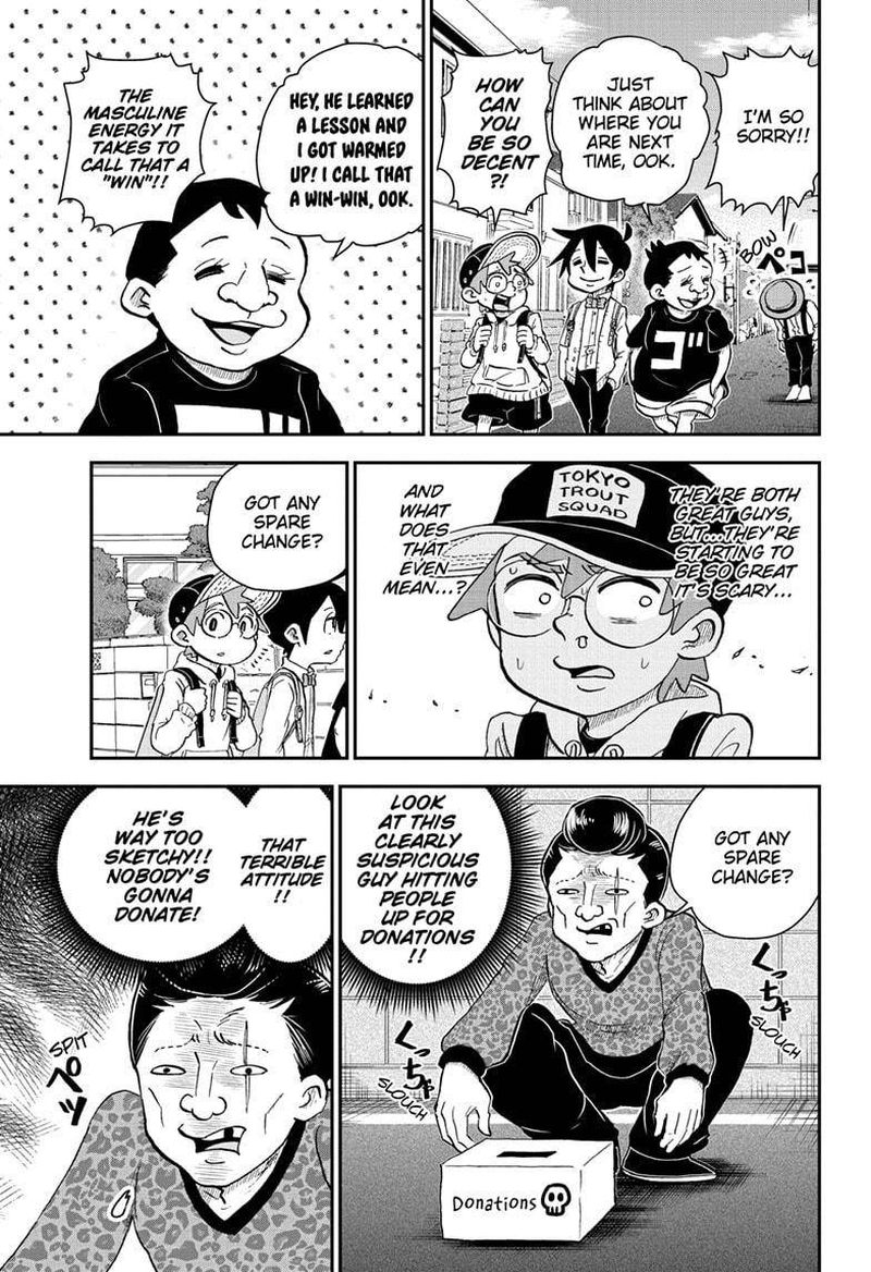 Boku To Roboko 62 9