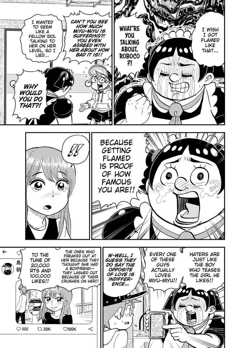 Boku To Roboko 63 11