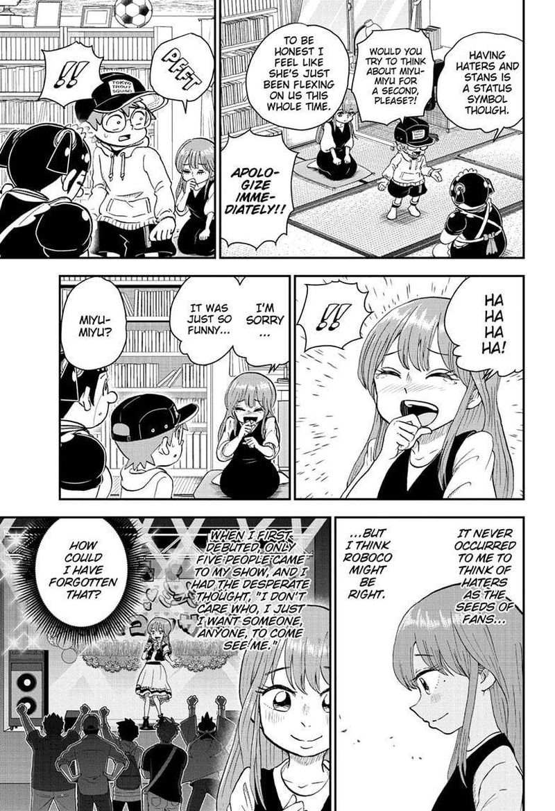 Boku To Roboko 63 13
