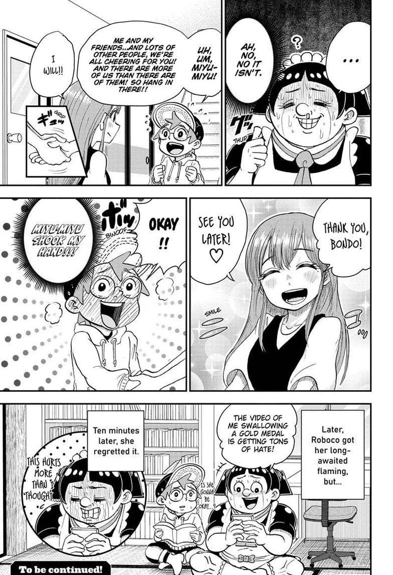 Boku To Roboko 63 15