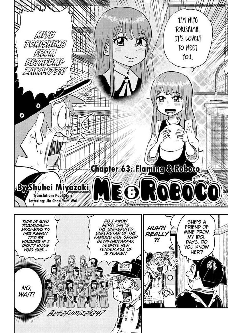 Boku To Roboko 63 2