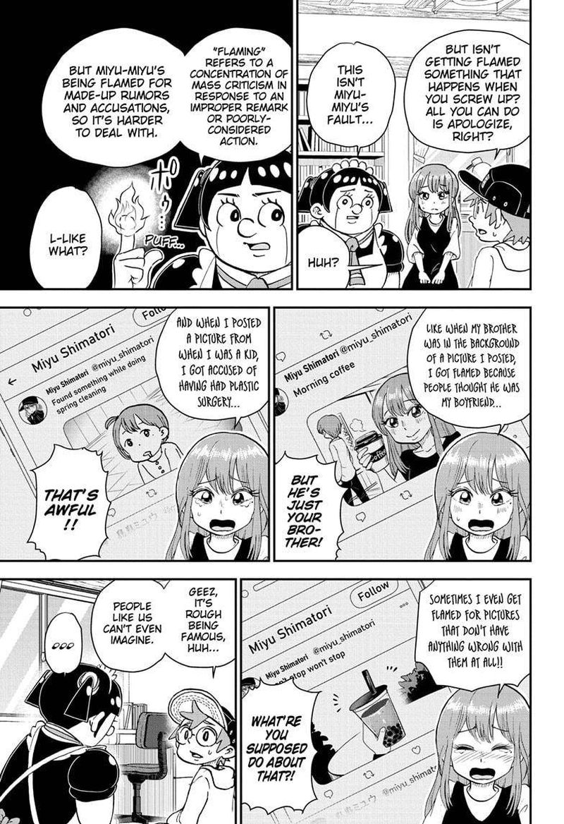 Boku To Roboko 63 5