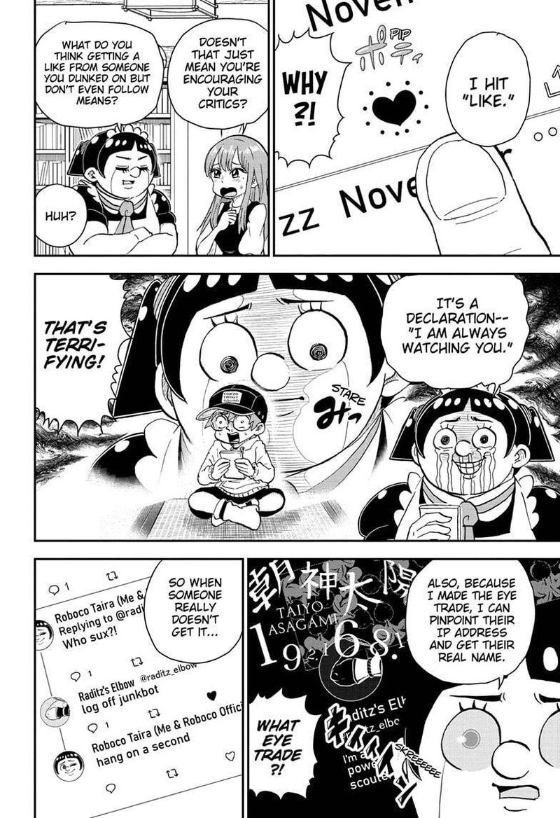 Boku To Roboko 63 8