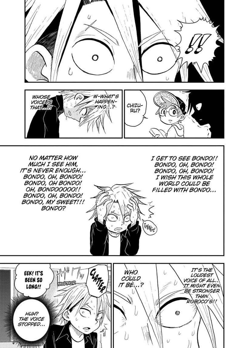 Boku To Roboko 64 5