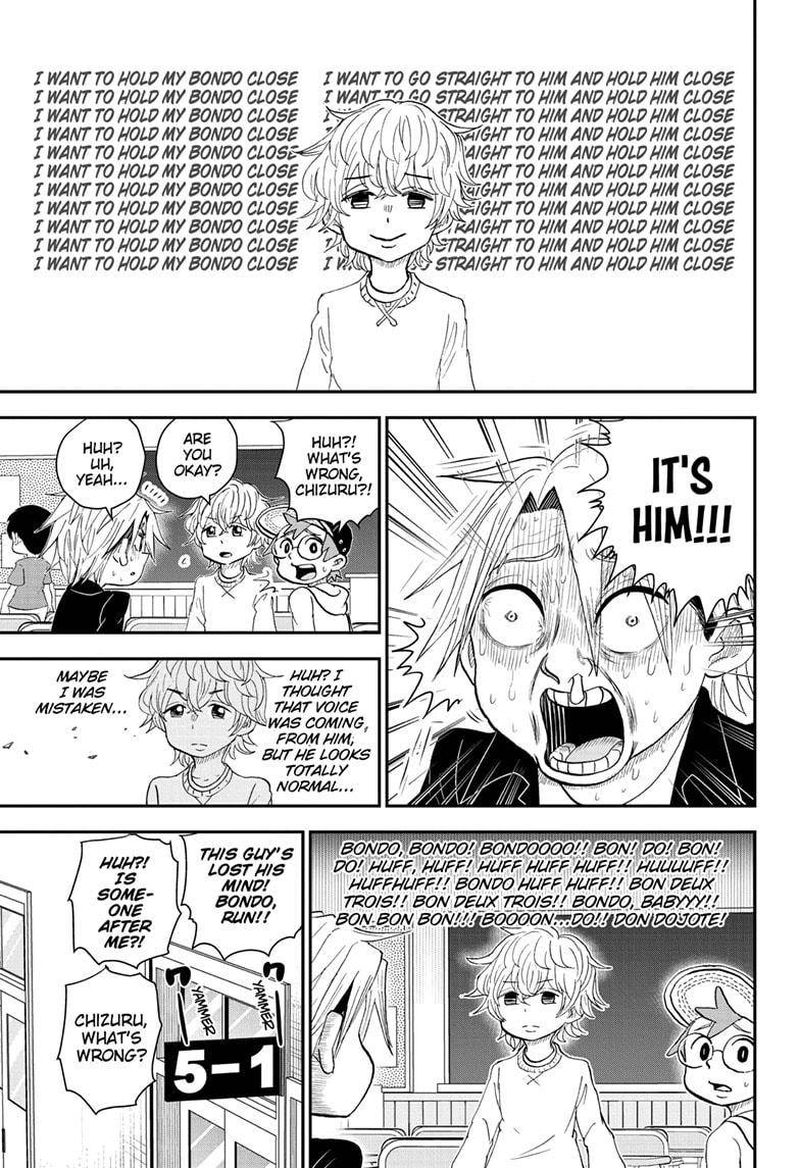 Boku To Roboko 64 7