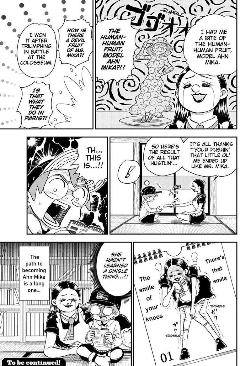 Boku To Roboko 65 15