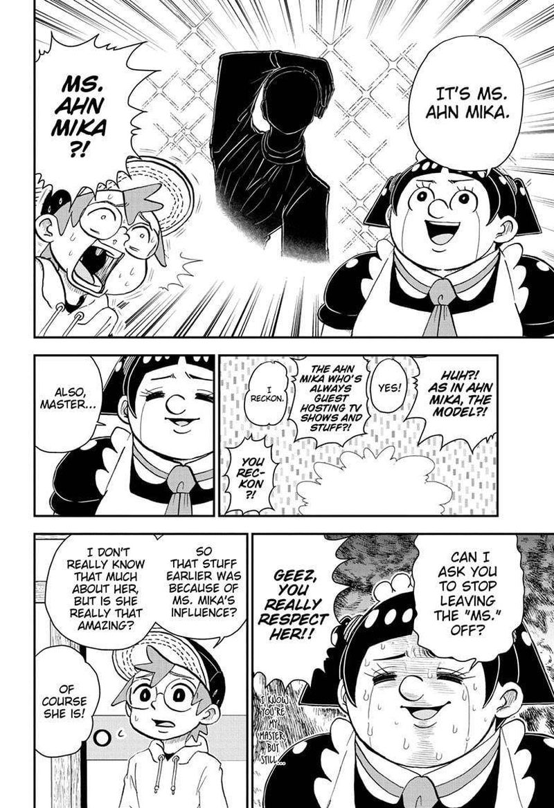 Boku To Roboko 65 4