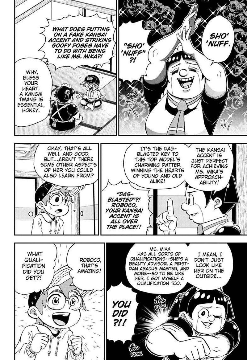 Boku To Roboko 65 6
