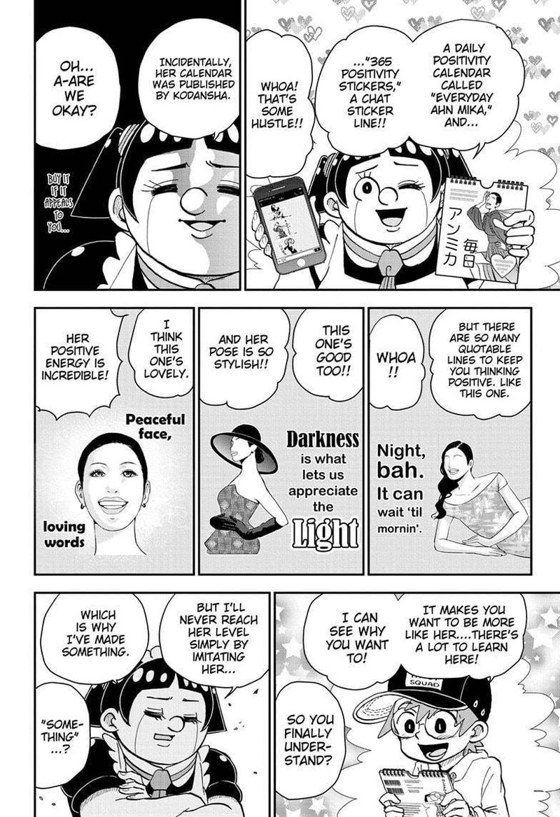 Boku To Roboko 65 8