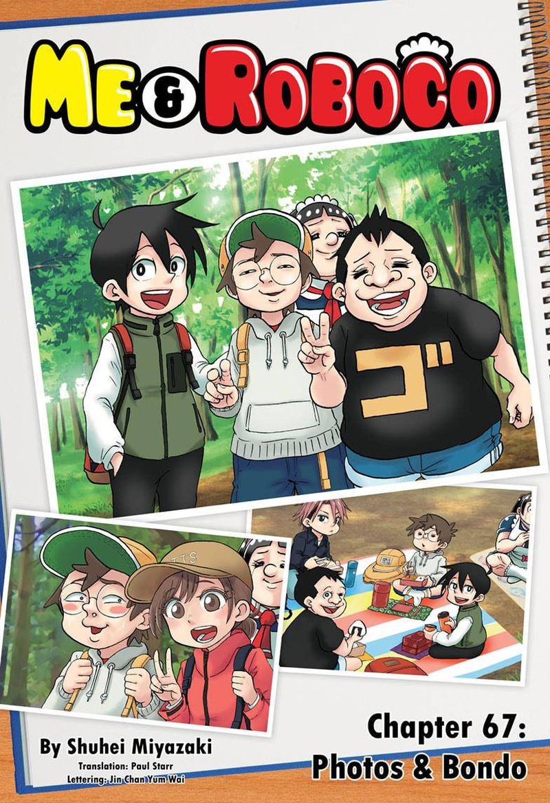 Boku To Roboko 67 1