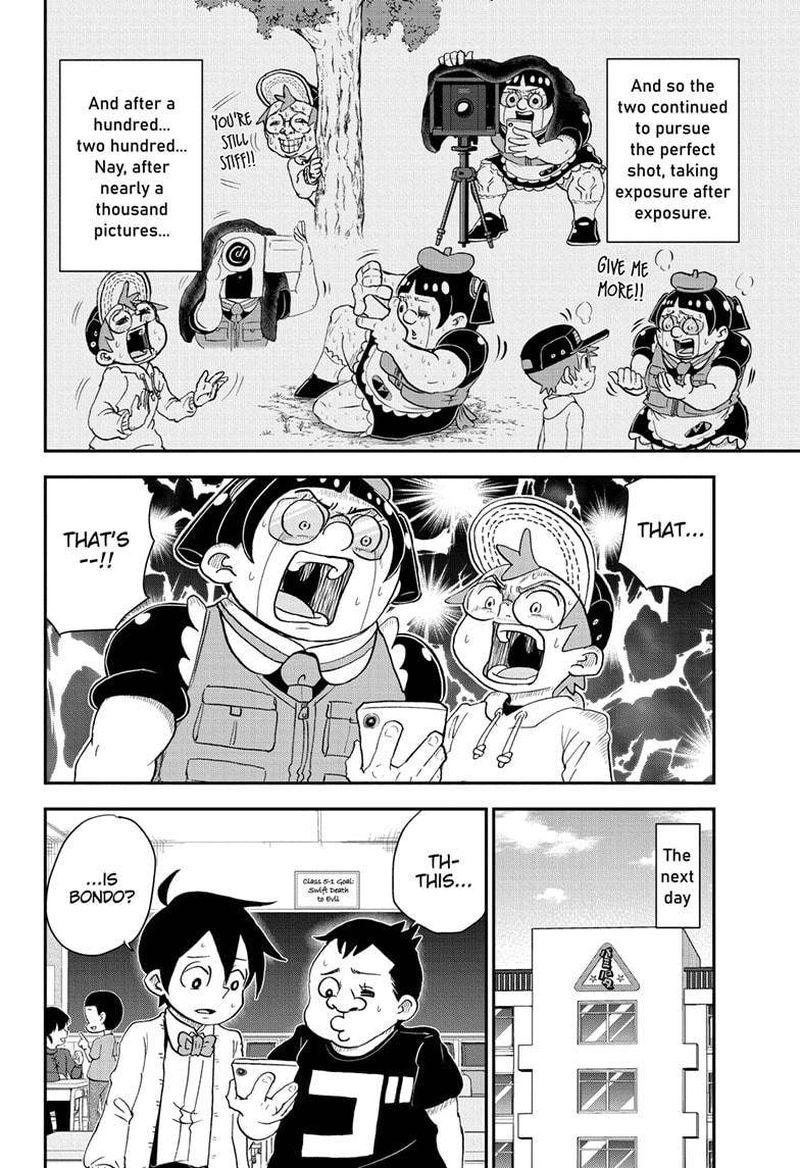 Boku To Roboko 67 18