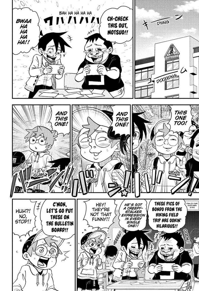 Boku To Roboko 67 2