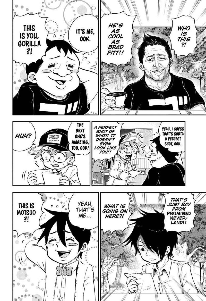 Boku To Roboko 67 4