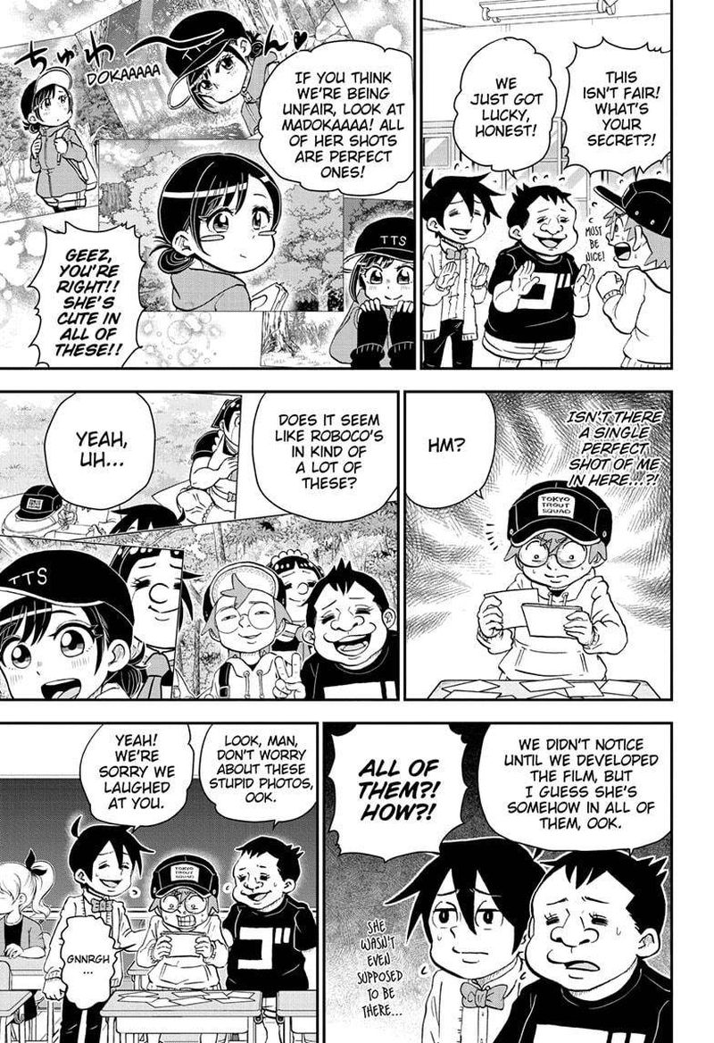 Boku To Roboko 67 5