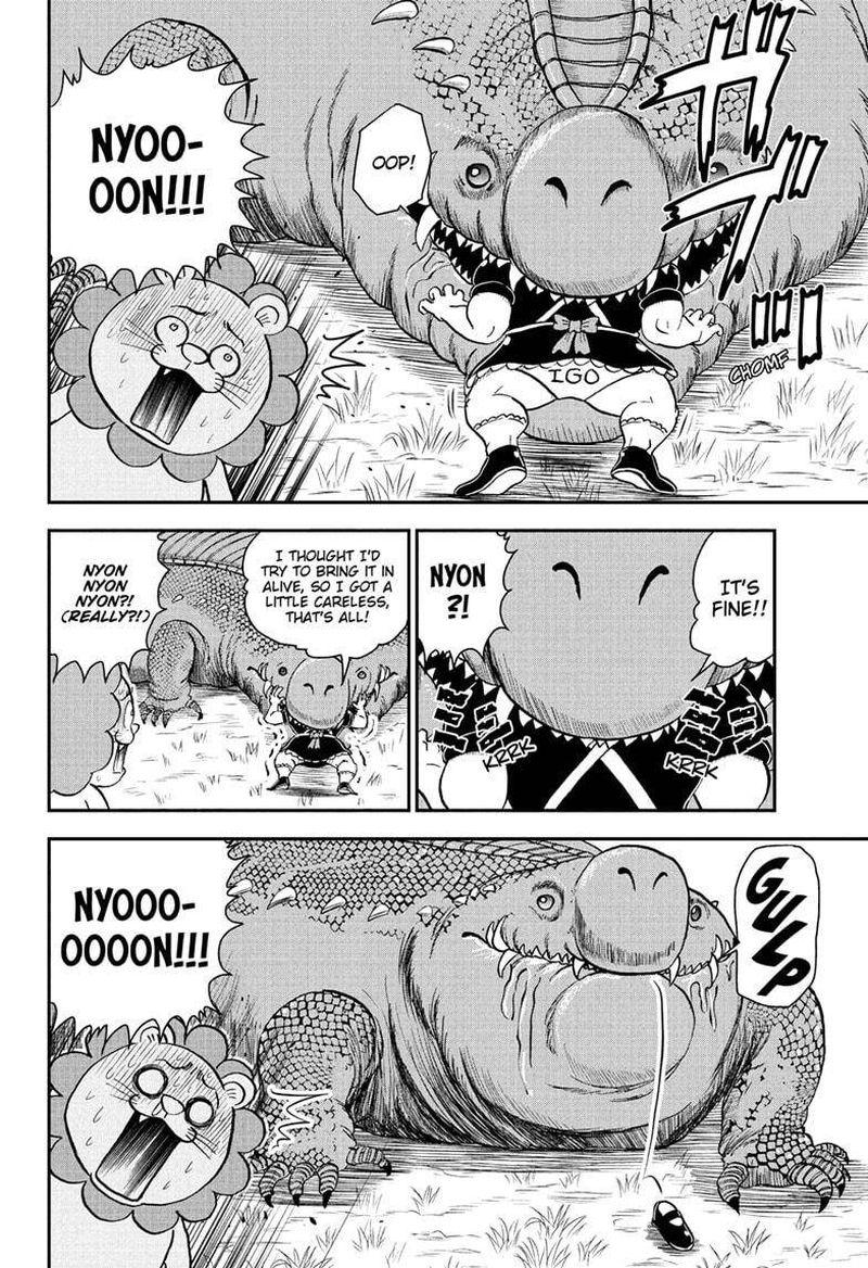 Boku To Roboko 69 11