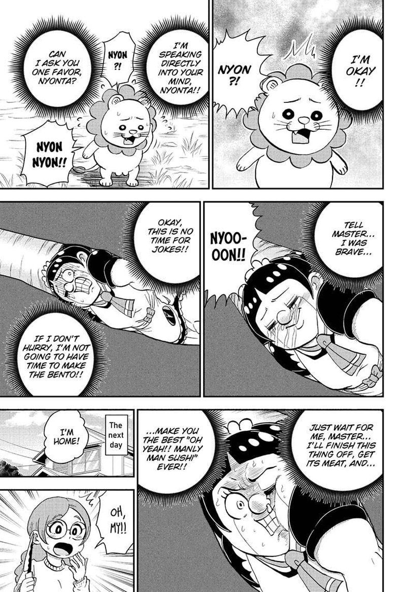 Boku To Roboko 69 12