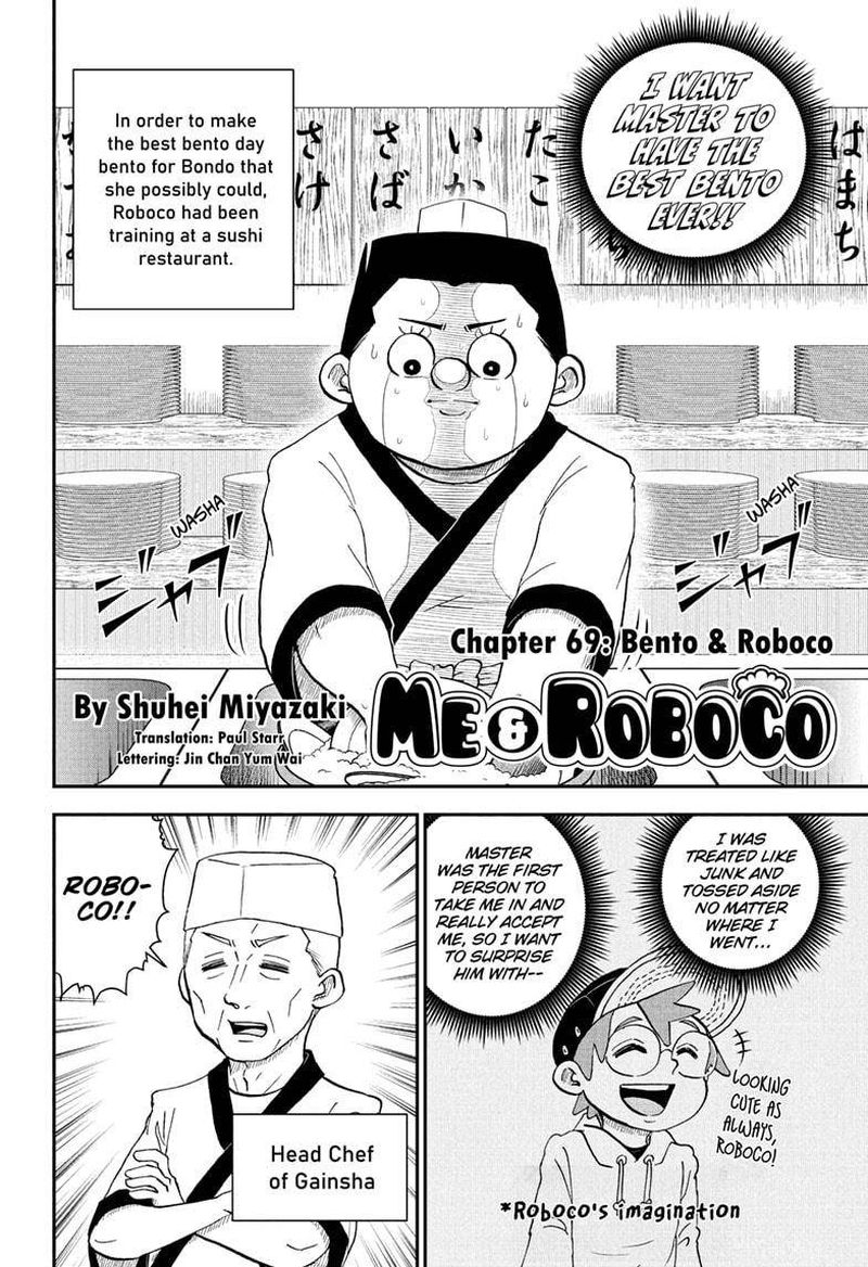 Boku To Roboko 69 2