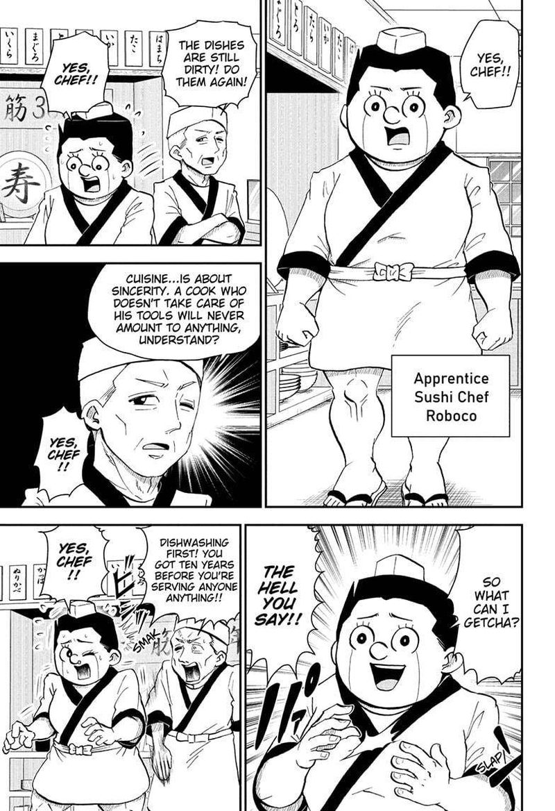 Boku To Roboko 69 3