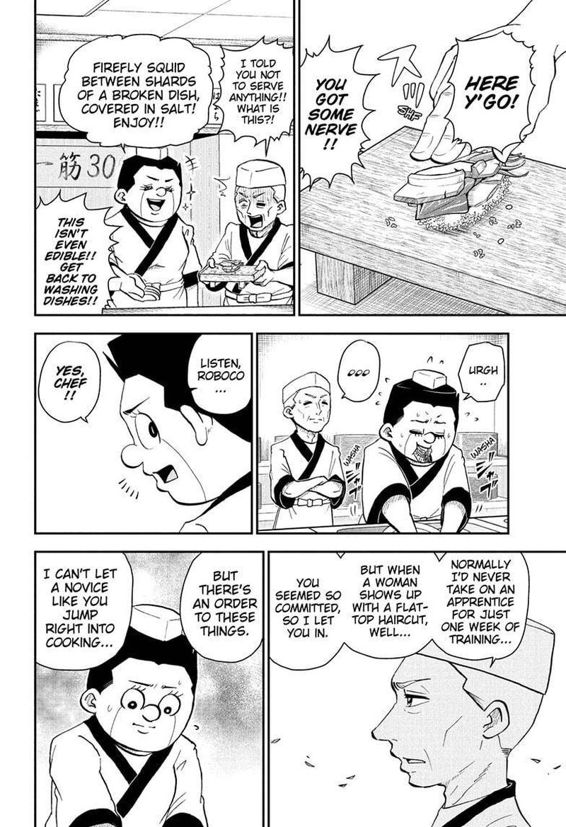 Boku To Roboko 69 4