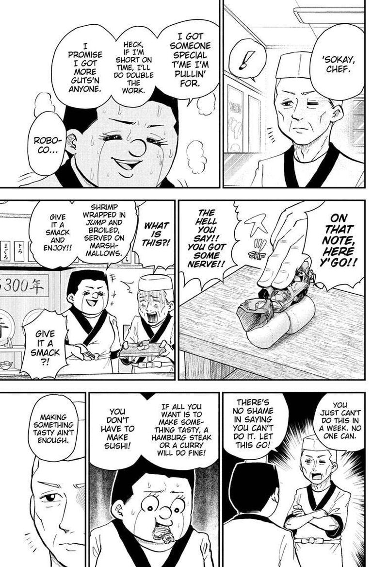 Boku To Roboko 69 5