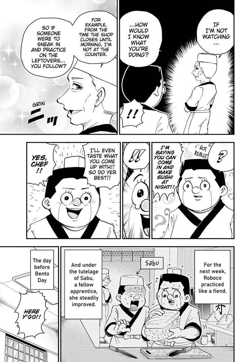 Boku To Roboko 69 7