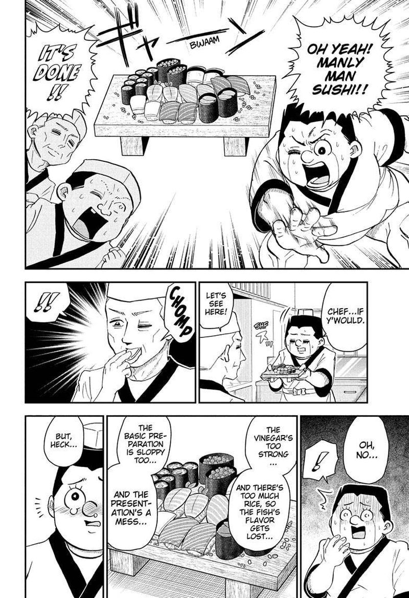 Boku To Roboko 69 8