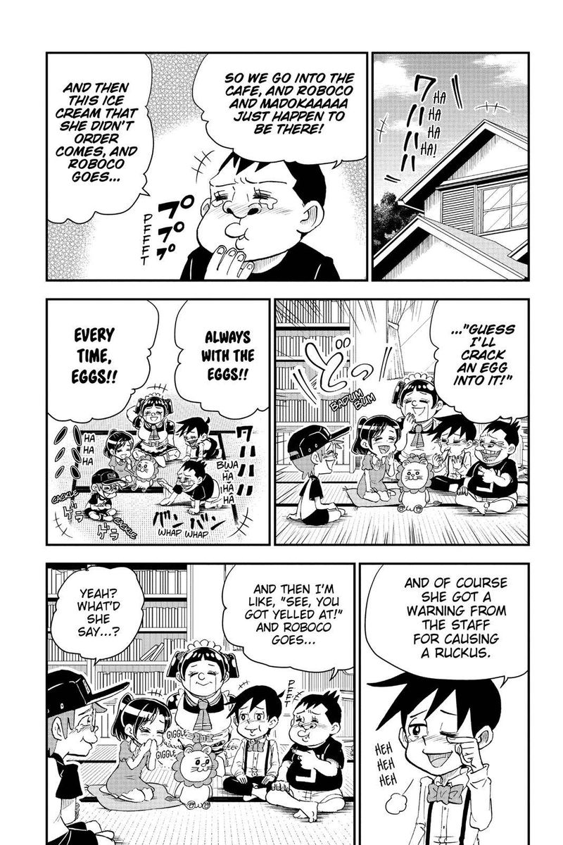 Boku To Roboko 7 1