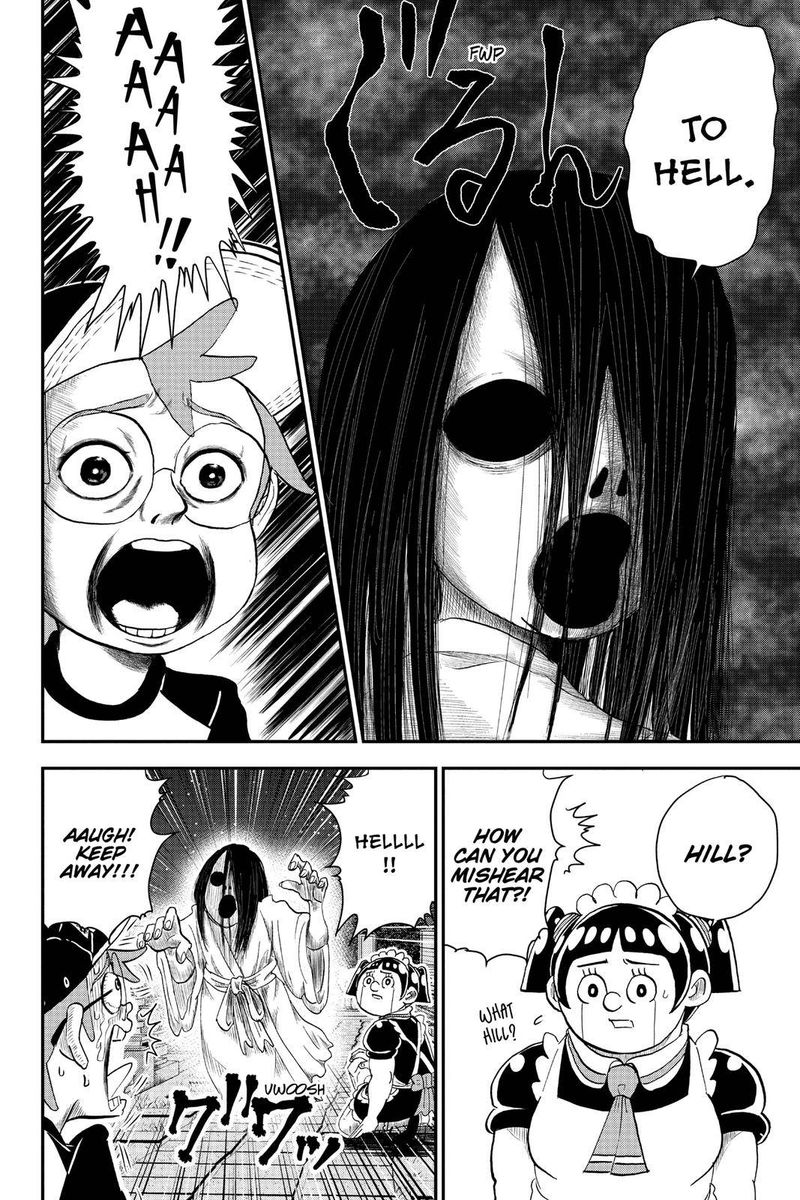 Boku To Roboko 7 12