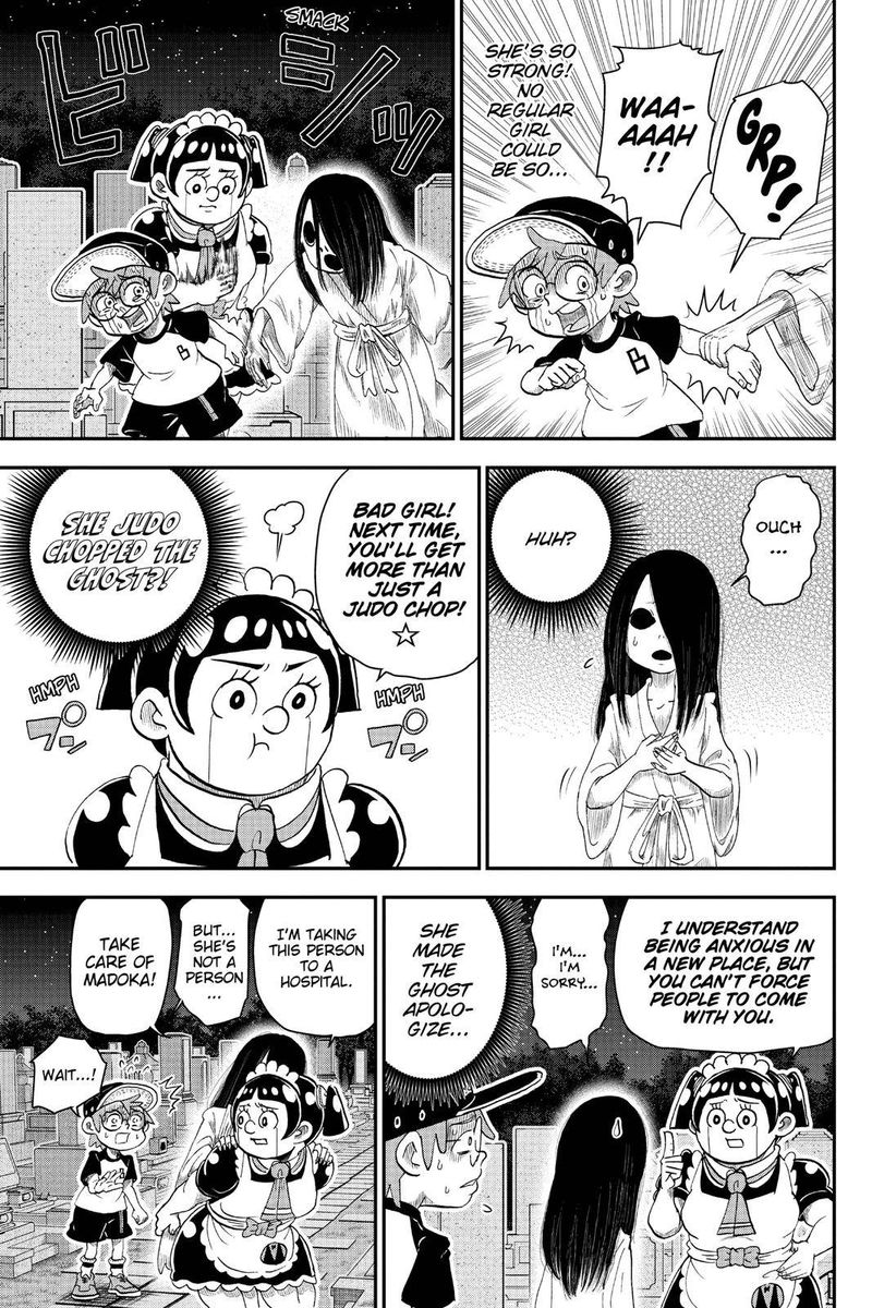 Boku To Roboko 7 13