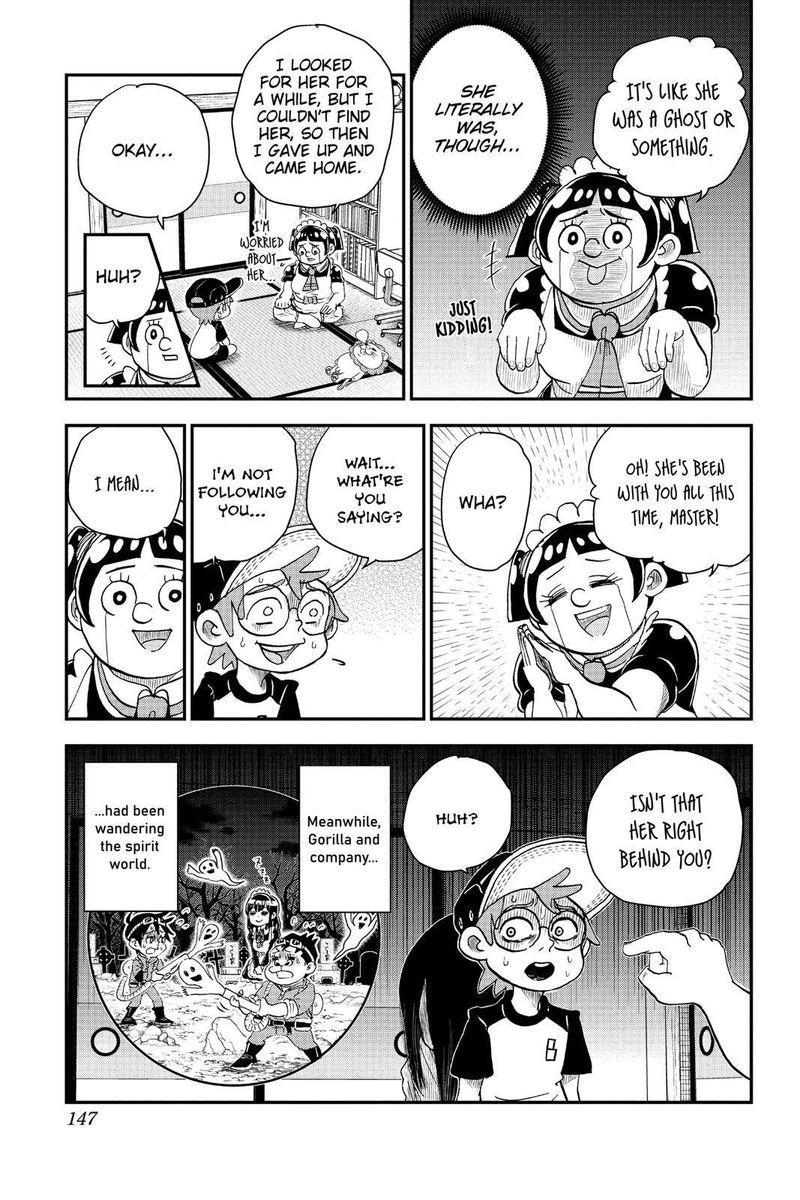 Boku To Roboko 7 15