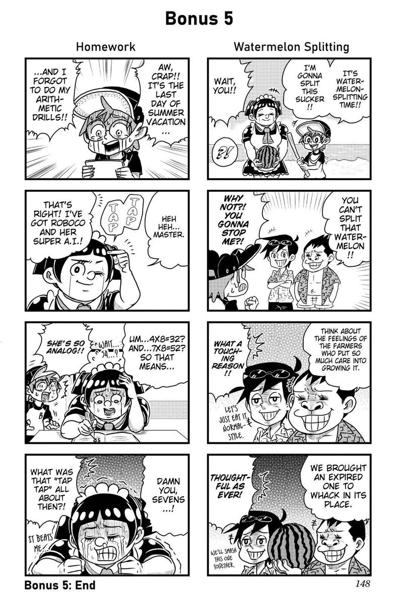 Boku To Roboko 7 16