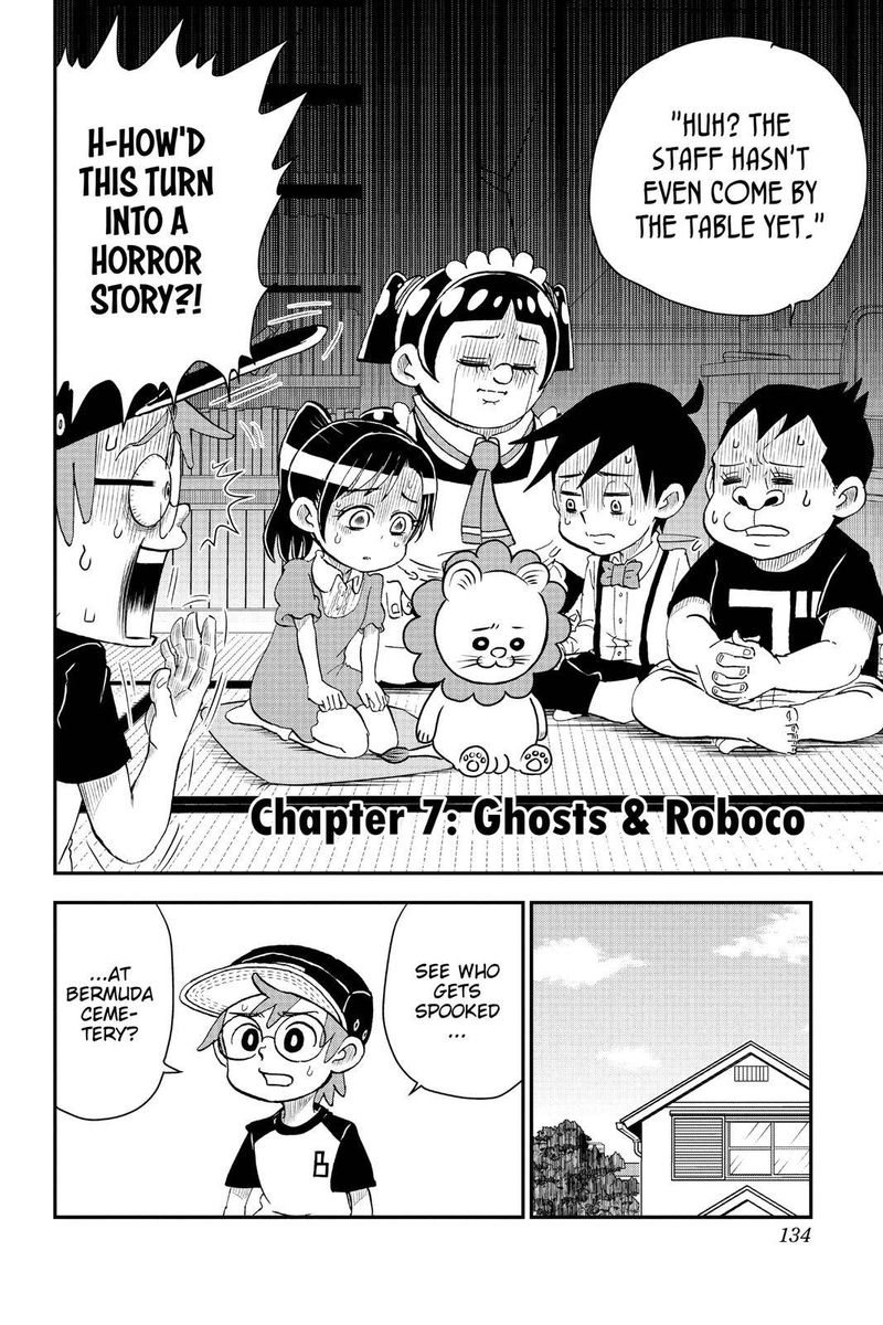 Boku To Roboko 7 2