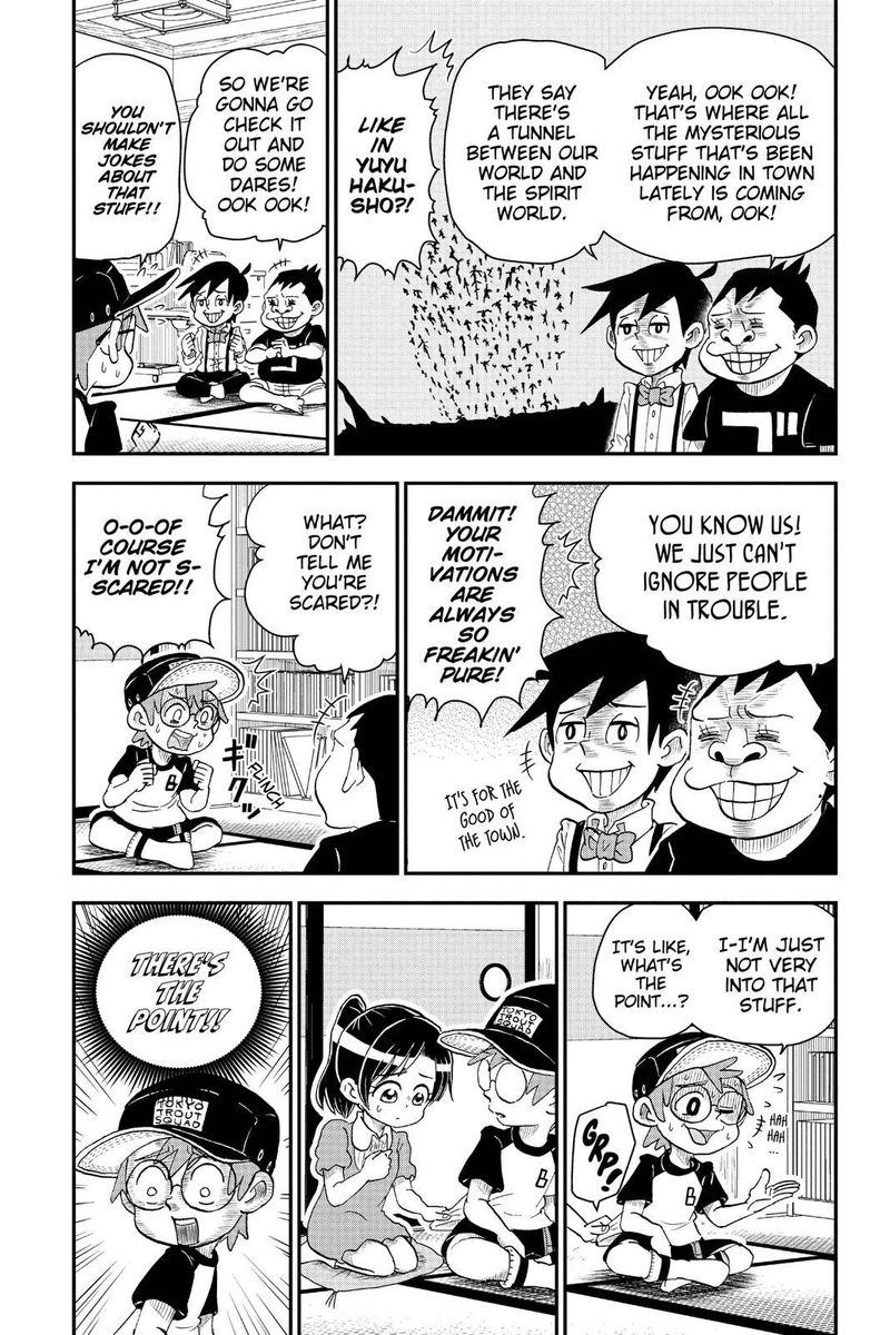 Boku To Roboko 7 3