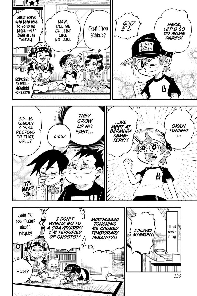 Boku To Roboko 7 4