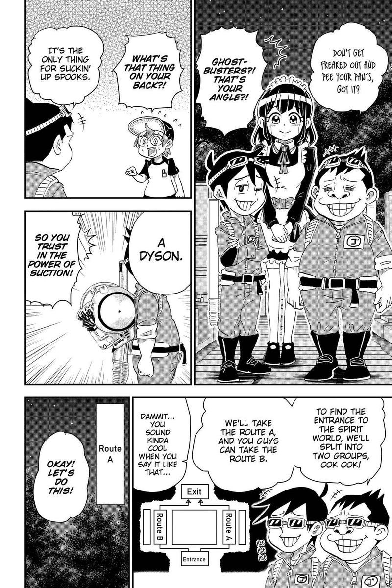 Boku To Roboko 7 6