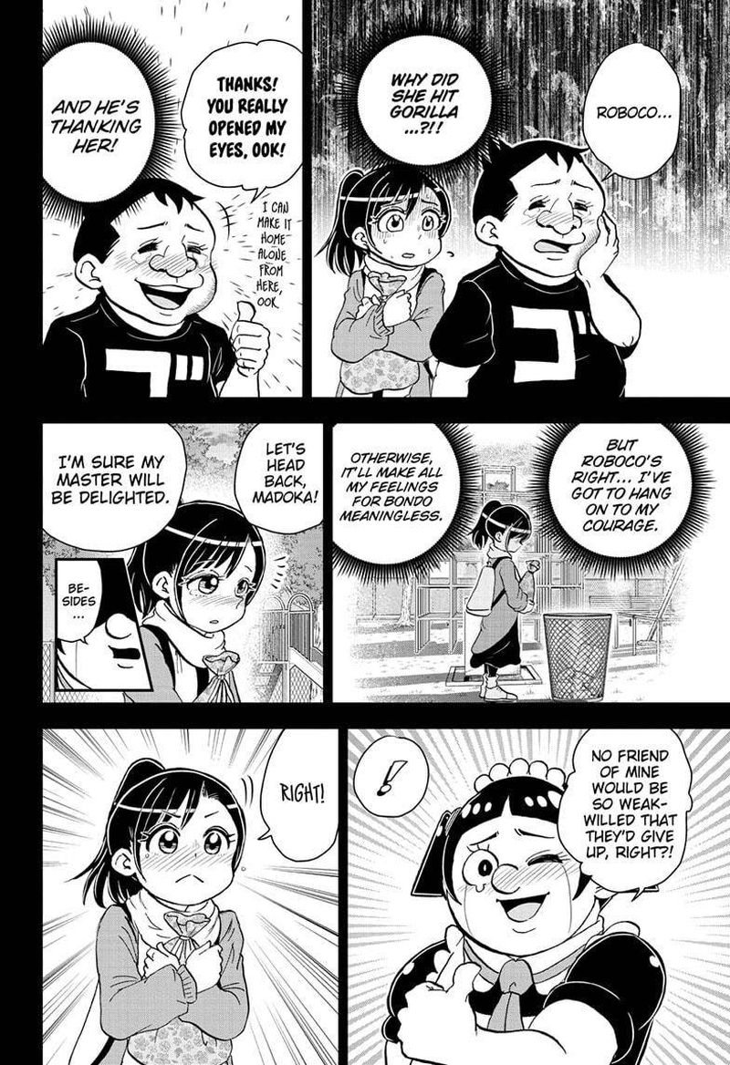 Boku To Roboko 70 14